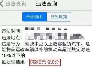 0Ԫ0ҲҪ?