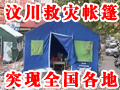 봨ͻָ