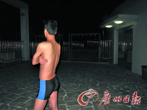 Ӿ СʱǸ(ͼ)