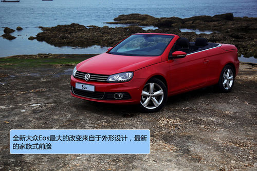 Լȫ´Eos 2.0T