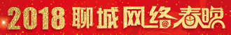 2018ĳ紺