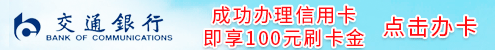 ͨĳǷ